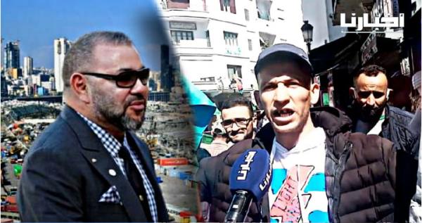 مواطن يحكي عن لقائه بالملك: "الملك الله يعمرها دار..عطاني "لاكريما" لكن المسؤولين موصلوهاش ليا"