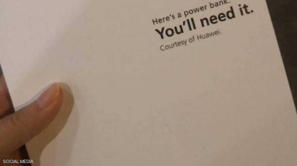 هواوي تستفز أبل بطريقة "مبتكرة"!