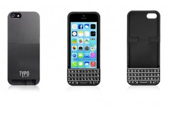 كيف تحول "آي فون" إلى "بلاك بيري"؟