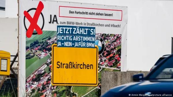 عبر استفتاء.. بلدة ألمانية توافق أخيرا على مصنع لـ"بي إم دبليو"