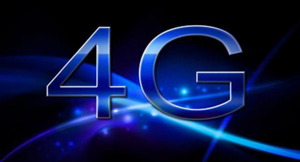 ال 4 G في المغرب : معلومات وأرقام