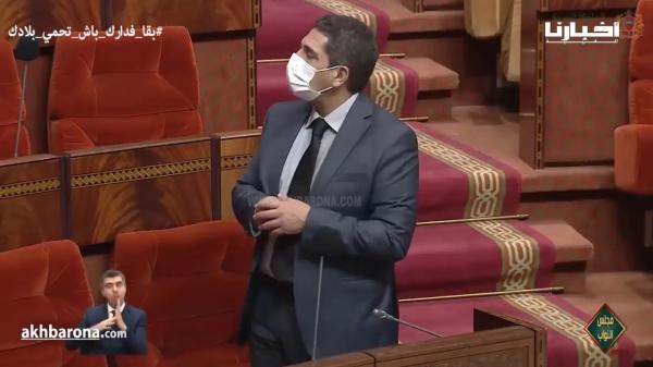 برلماني أمام وزير التعليم: التلميذ اليوم أذكى من الأستاذ