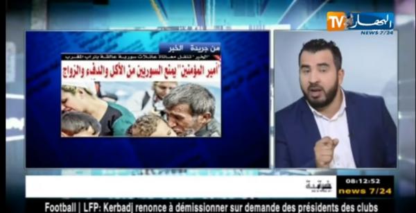 صحيفة جزائرية تتهم المغرب بمنع دخول مواطنين سوريين