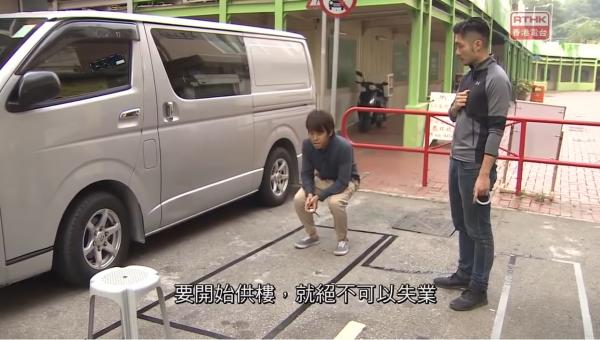 في هونكونغ فقط .. مساحة شققٍ أصغر من الأماكن المخصصة لوقوف السيارات