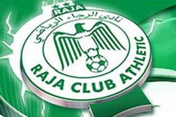 الرجاء ينهزم برباعية أمام فريق جزائري