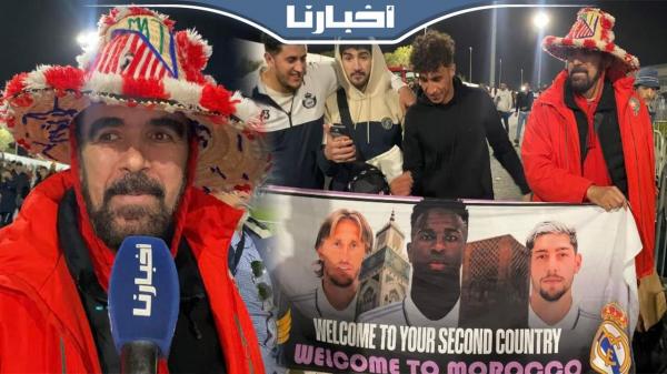 المشجع التطواني الشهير يدخل في نقاش مع ودادي ويتحدث عن نجاح تنظيم الموندياليتو