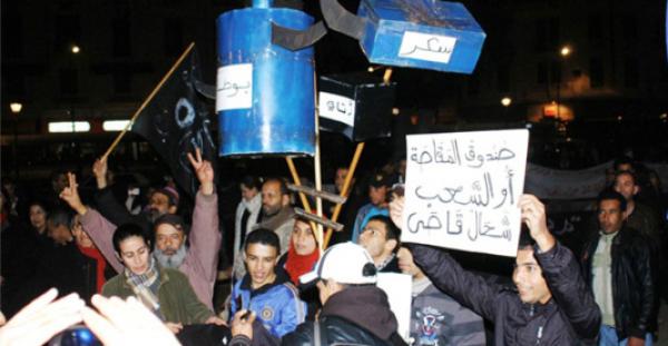 "بي جي دي" يعد بخوض معركة توزيع الدعم المباشر في الموسم البرلماني المقبل