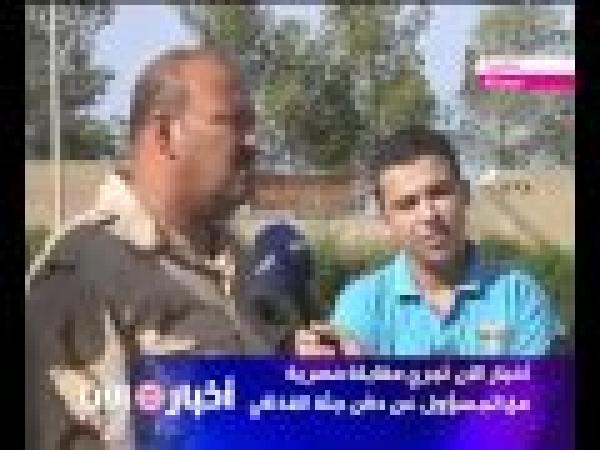 مقابلة مع المسؤول عن دفن جثة القذافي 