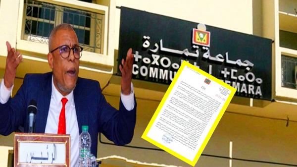 بالصور.. نسخ برنامج عمل "طنجة" على طريقة "كوبي كولي" يُورط مجلس تمارة في فضيحة