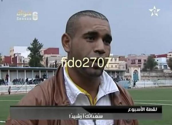 أغرب استجواب رياضي في المغرب‬