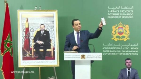 بايتاس ينهي الجدل: جميع الوزراء ملقحين حتى من اتُّهم أنه ليس ملقحا!