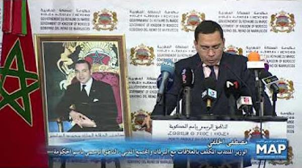 مجلس الحكومة يصادق على مشروع مرسوم يتعلق بفرض رسم شبه ضريبي على اللحم "الكاشير"