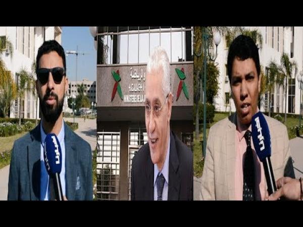 غضب بتمارة على الوزير الطالبي العلمي بسبب التوزيع الجائر