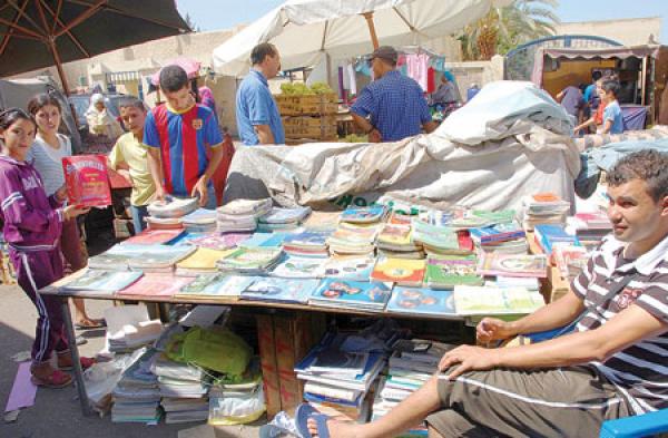 مدير المناهج بوزارة بلمختار :  147 كتاب مدرسي يتضمن أمورا خطيرة تقرر حذفها