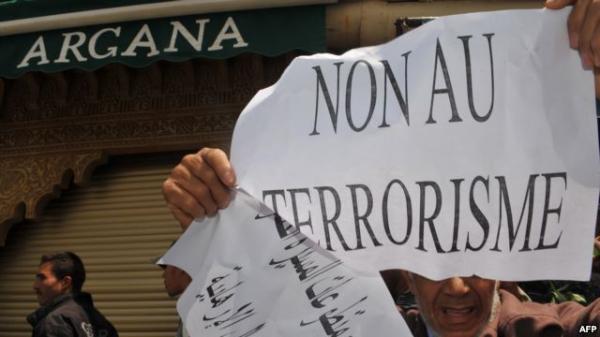 الإعلان عن تفكيك "خلية إرهابية" في المغرب