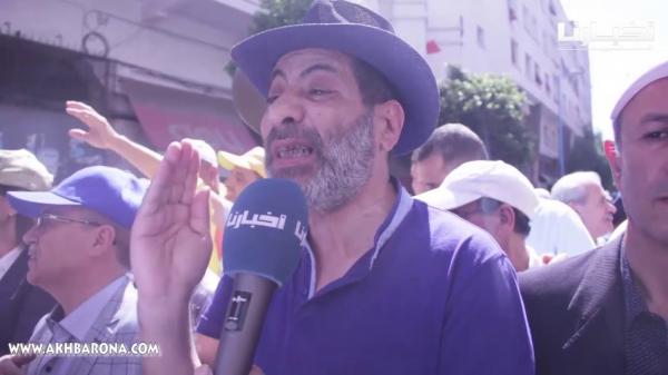 البراهمة: المغرب يتجه نحو اقامة دولة بوليسية..وهذه تعليقات بنعمرو، الهايج والعزوزي في مسيرة البيضاء