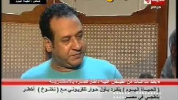 حوار تليفيزيونى مع نخنوخ أخطر بلطجى فى مصر