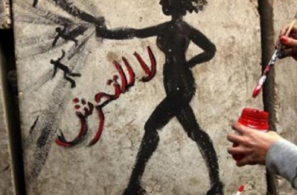 على هامش محاكمة "بوعشرين"..إطلاق مبادرة "صحفيات ضد التحرش والإستغلال"