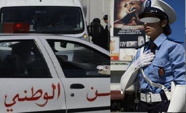 آخر مستجدات ما بات يعرف بفضيحة "الشرطية والمهاجر"