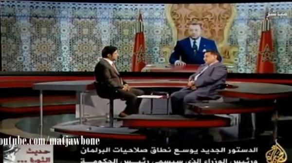 الدكتور عزمي بشارة يعلق على خطاب الملك 
