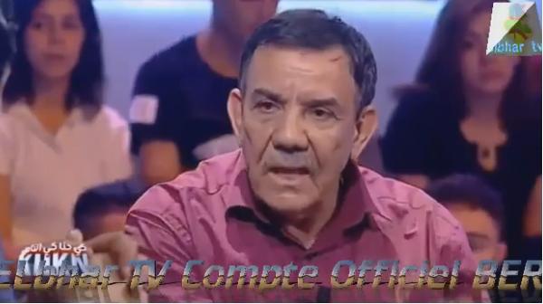 معارض جزائري فضح النظام الحاكم فتفاجأ بهدم منزله بعد نهاية البرنامج