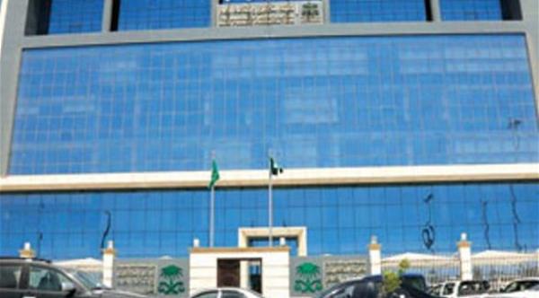 سائق هندي متورط بغسل 14 مليار ريال