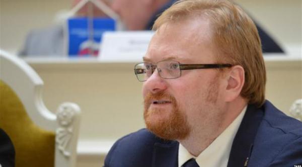 روسيا: دعوة لمنع رئيس "أبل" من دخول البلاد بسبب ميوله الجنسية