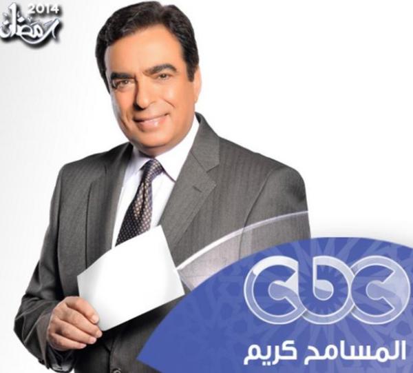 جورج قرداحي يصلح بين مغربي و صديقه لتسببه في مقتل شقيقه الأصغر