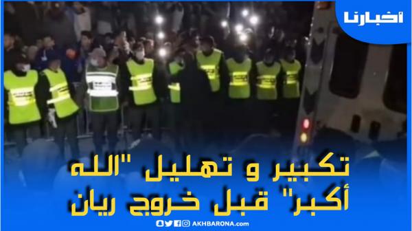 تهليل وتكبير ودعاء قبل خروج الطفل ريان من البئر