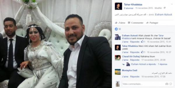 فضيحة الكاميرا الخفية "مشيتي فيها" .. "كوبل" تزوج في 2015 يضحك على ذقون المغاربة! (صور)