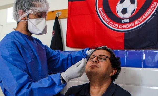 أنباء عن إصابة الملياردير " هشام آيت منا" بفيروس كورونا