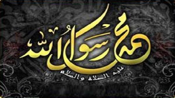 حروب الرسول صلى الله عليه وسلم غير دموية