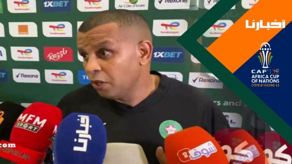 بن محمود: التحكيم لم يكن منصفا وغياب بوفال وزياش أثر علينا