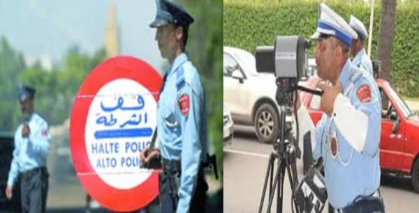 ابتداء من اليوم ، نظام إلكتروني متطور يشدد المراقبة على المخالفات المرورية