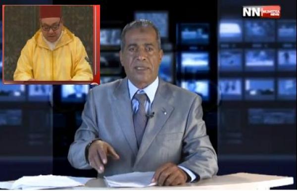 قناة جزائرية تنقل خبرا كاذبا حول صحة الملك