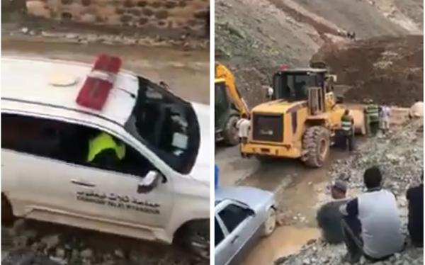 هكذا تتم عملية الانقاذ بعد فاجعة اجوكاك