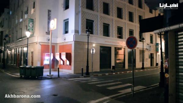 ليالي رمضان بتطوان في ظل الحجر..الحمامة البيضاء تتحول إلى مدينة أشباح!!