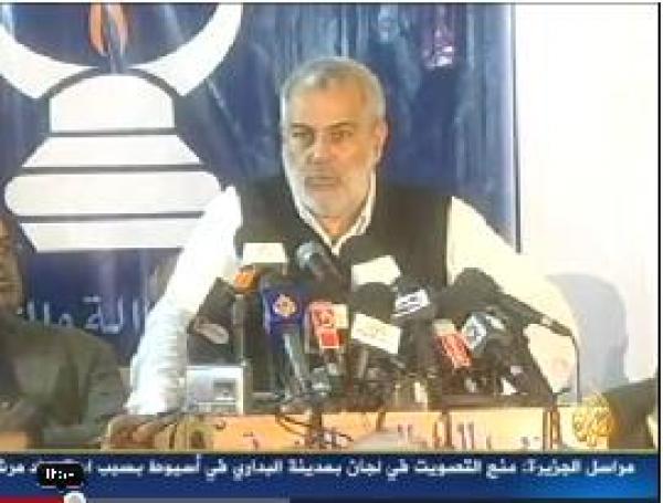 خارجية فرنسا تدعو بنكيران إلى عدم تجاوز الخطوط الحمراء 