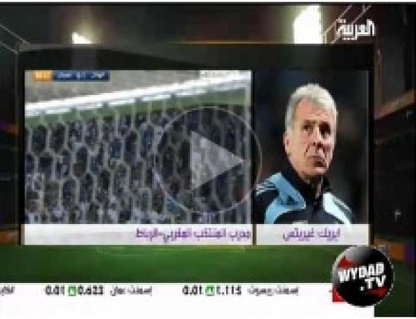 إريك غريتس جسده بالمغرب و عقله بالمملكة السعودية