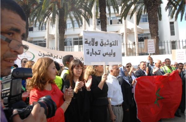 موثقو المملكة غاضبون من الوزير مصطفى الرميد (صور)