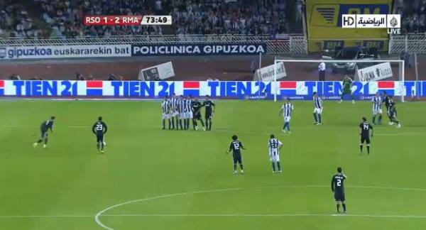 فيديو: شاهد الهدف الذي حيّر كل متابعي الليغا!