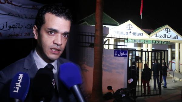 محاكمة أساتذة "الجــنـس مقابل النقط" ..جلسة سرية انتهت فجر اليوم وهذا ما قررته المحكمة(فيديو)