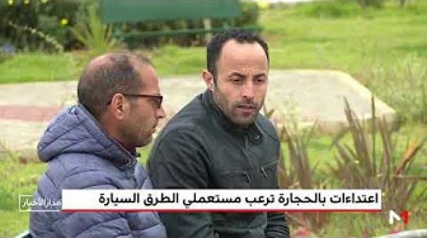 شهادة مؤثرة لضحية اعتداء بالحجارة على الطريق السيار