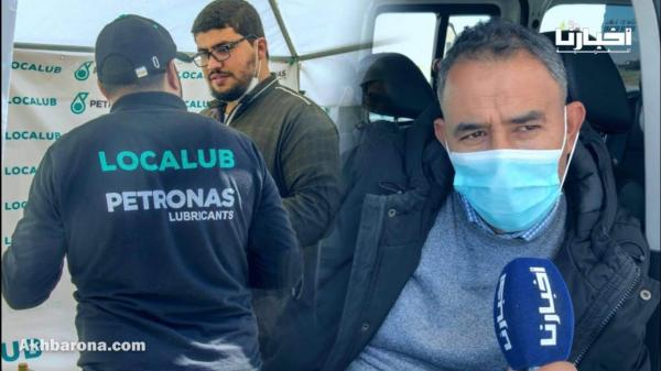 افتتاح محطات بنزين "لوكالوب" عالية المستوى بالمغرب