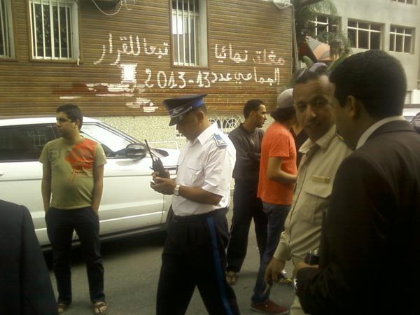 سلطات الجديدة تغلق مقهى لتقديم الشيشة تحت شعار: مغلق نهائيا تبعا للقرار الجماعي عدد 13 – 2013 ح