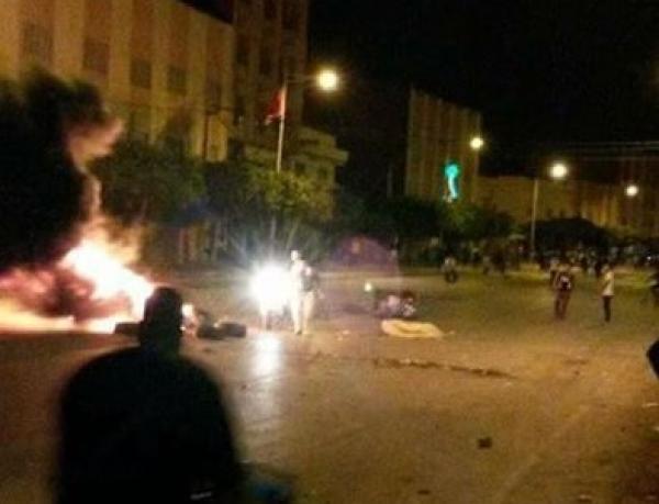 صورة حقيقية