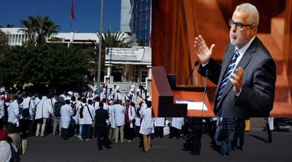 إلى أين تتجه معركة أساتذة الغد مع ابن كيران؟