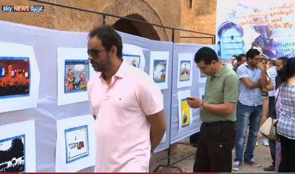 إشعاع ثقافي بالمغرب في الكاريكاتير