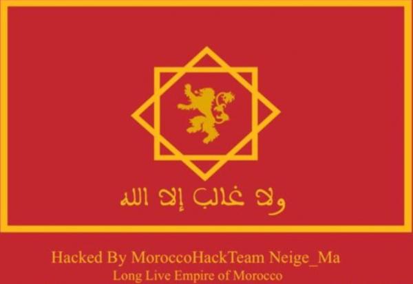 هاكرز مغاربة "يقرصنون" موقعا الكترونيا تابعا لوزارة الطاقة الجزائرية وهذه رسالتهم