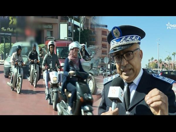 مشكل تزايد مستعملي الدراجات النارية بمراكش